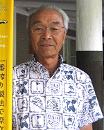 優勝者