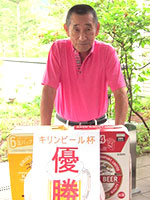 優勝者